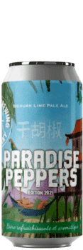 The Piggy Brewing Company Paradise Peppers Ed.2021