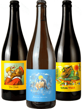 Coffret bières sauvages brasserie Hoppy Road