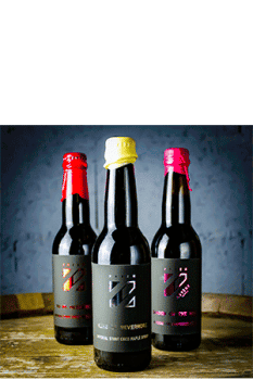 Coffret bières artisanales imperial stout brasserie prizm