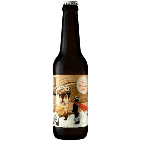 bière artisanale super vanilla brew stout brasserie la débauche