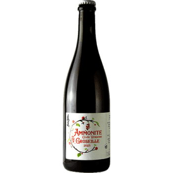 cuvée vendange groseille brasserie ammonite